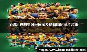 MLB》普侯斯离开，楚特难过一起打拼10年 神之右手、老爹怒呛天使可耻