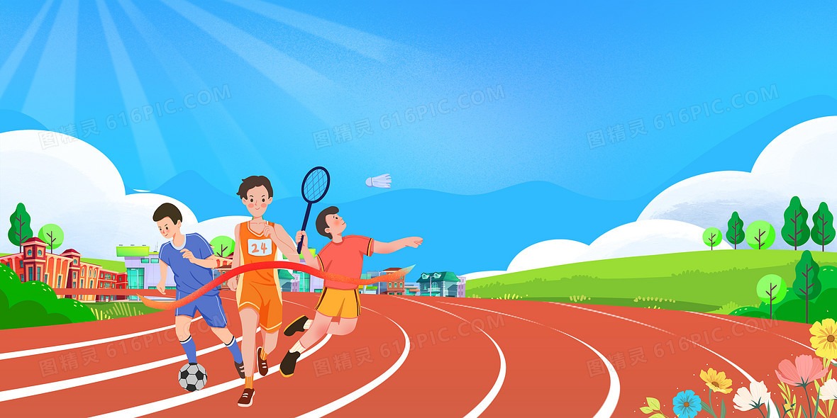 早报：过了今天可就只剩6个位置了