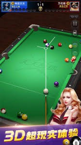 2025中超解围榜：杜加利奇以246次居首；本土球员廖均健最多